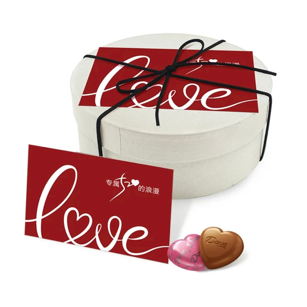 德芙巧克力礼盒装纯可可脂喜糖丝滑牛奶黑白巧克力送人礼物伴手礼