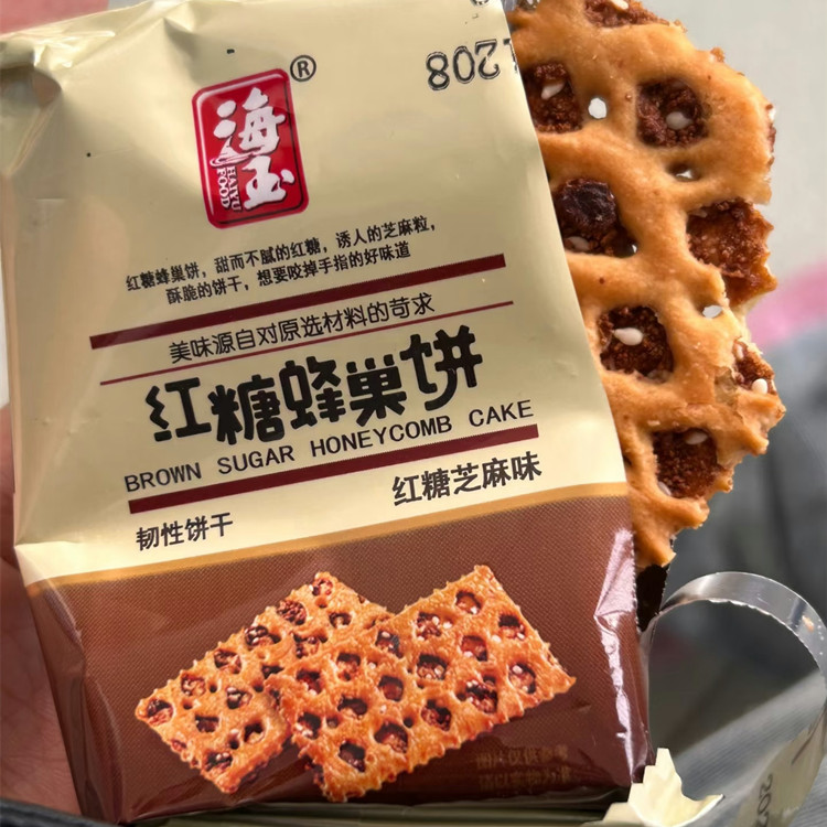 海玉红糖芝麻蜂巢饼干单独小包装红糖蜂窝夹心饼干薄脆饼山西特产
