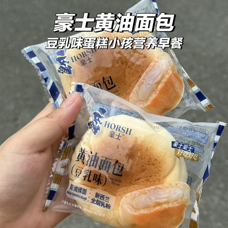 豪士黄油面包豆乳味餐包