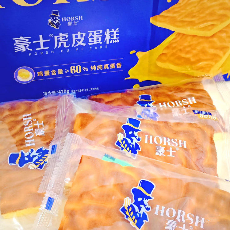 新品豪士虎皮蛋糕独立包装