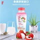 泰国进口if荔枝水 荔枝味0脂肪果汁饮料350ml 含芦荟果肉
