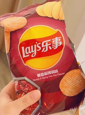 乐事薯片上海飘香麻辣锅味