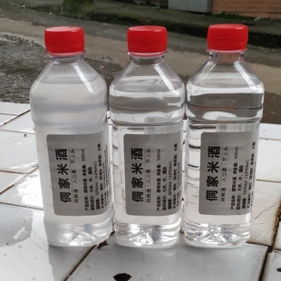 包邮 湖南农家自酿米酒500ml纯粮食原浆散装 白酒高粱酒包谷酒小瓶