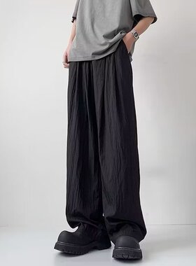 浅蓝色山本裤垂感慵懒宽松阔腿裤男夏季薄款冰丝醋酸速干肌理裤子