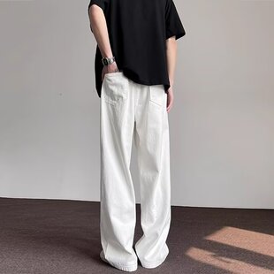 白色牛仔裤男直筒宽松微喇显瘦长裤秋季垂感阔腿裤美式高街裤子潮