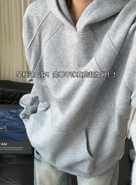 黑色重磅解构拼接卫衣男款秋季潮牌痞帅硬挺连帽衫高级感痞帅外套