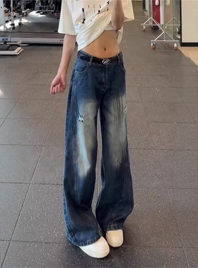 美式浅蓝色水洗复古牛仔裤男夏季高级感痞帅阔腿裤潮流微喇休闲裤