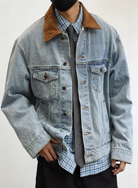 美式水洗蓝色牛仔外套男早秋设计感皮领工装夹克高街痞帅拼接上衣