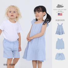甜心安蒂尔2025夏季灰蓝色女童连衣裙纯棉舒适无袖双层棉纱吊带裙
