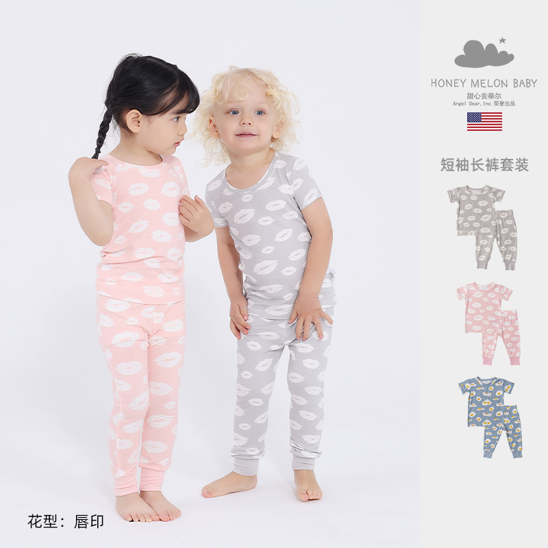 竹纤维短袖家居服套装甜心安蒂尔