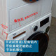 滚筒洗衣机烘干机叠放连接架干衣机洗碗机双层支架烘衣机架子通用