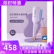 lena蛋卷头卷发棒蛋蛋卷水波纹蛋糕卷发神器羊毛大卷32负离子夹板