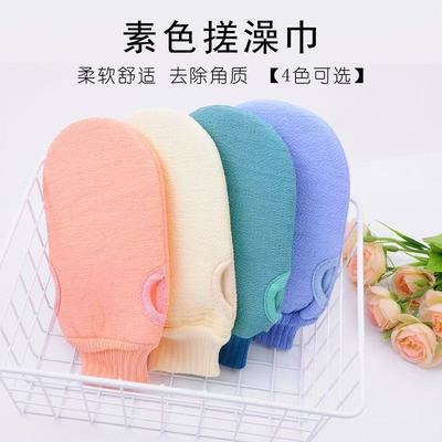 搓澡巾强力去泥搓泥双面搓澡