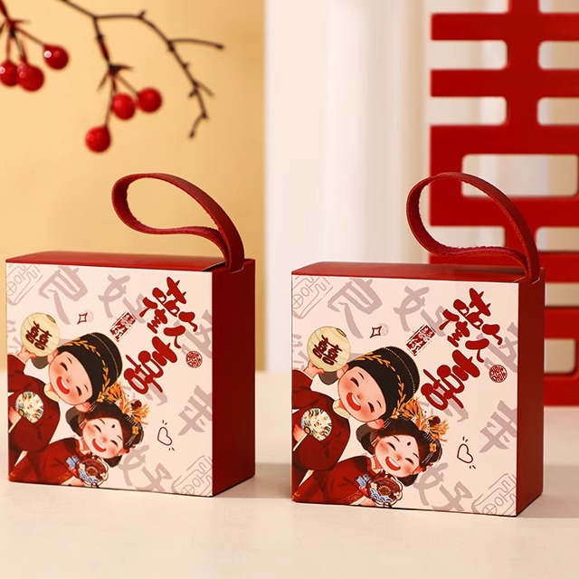 喜糖盒子結婚專用2025新款伴手禮