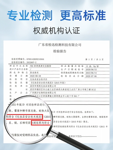Рассыпчатая пудра, база под макияж, матовый порошок для жирной кожи, полупрозрачная растушевка