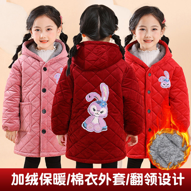 2025新款冬季儿童保暖棉衣三层加绒加厚罩衣女童洋气外套家居服,童装/婴儿装/亲子装,反穿衣/罩衣,淘宝优惠券,粉丝福利购,淘宝优惠卷