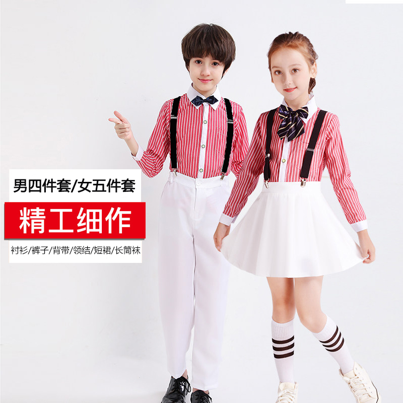 十一儿童演出服装表演幼儿园