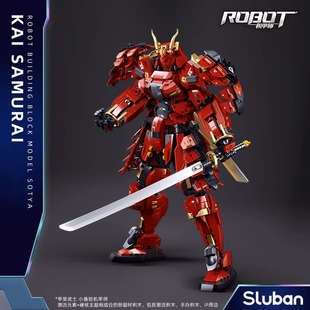 小鲁班积木甲斐武士之虎孙悟空机甲模型男孩益智拼装玩具男孩礼物