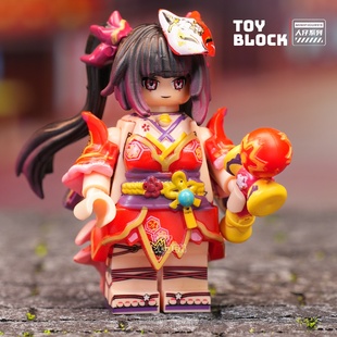 崩坏星穹铁道花火假面愚者星量子第三方游戏拼装 人仔积木玩具模型