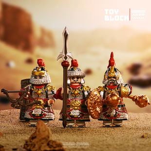 宋朝代弓弩长枪双锤铠甲骑兵武士中国古代士兵第三方积木人仔玩具