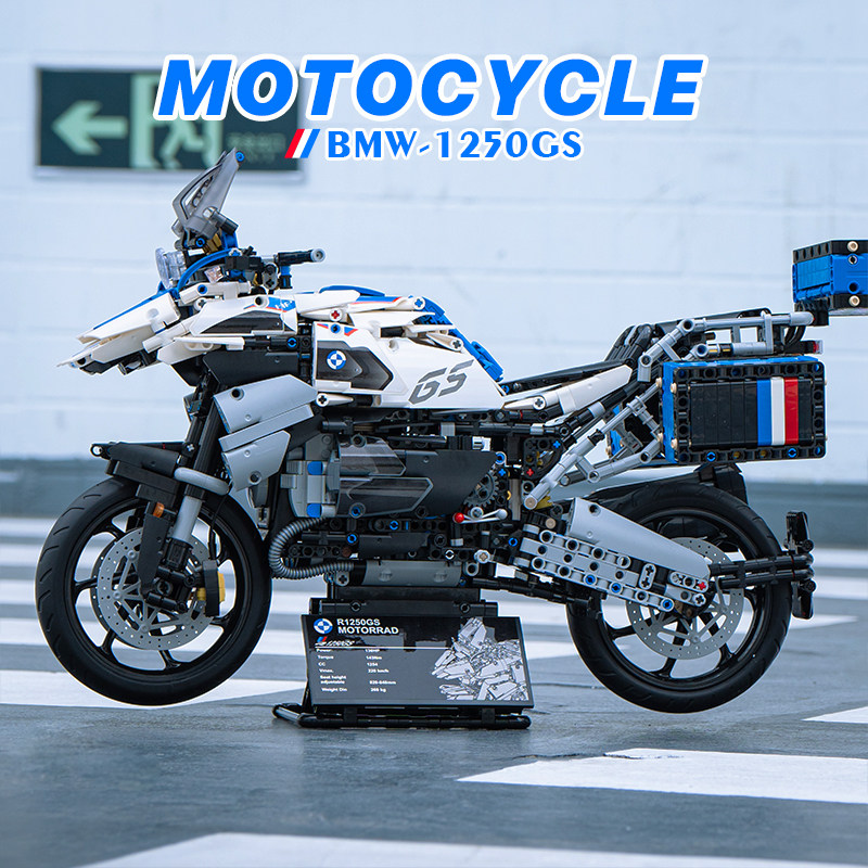 泰高乐积木宝马水鸟双R摩托车跑车模型巨大高难度男孩拼装玩具