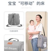 床中床便携式 宝宝睡床婴儿移动外出背包床新生儿仿生可折叠床上床