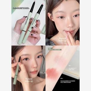 一笔多用!双头修容笔高光提亮人中鼻影遮瑕女卧蚕腮红眼影棒唇线