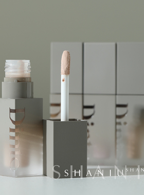 小猴子同款 dinto提亮修容棒修饰黑眼圈斑点痘印泪沟提亮液914