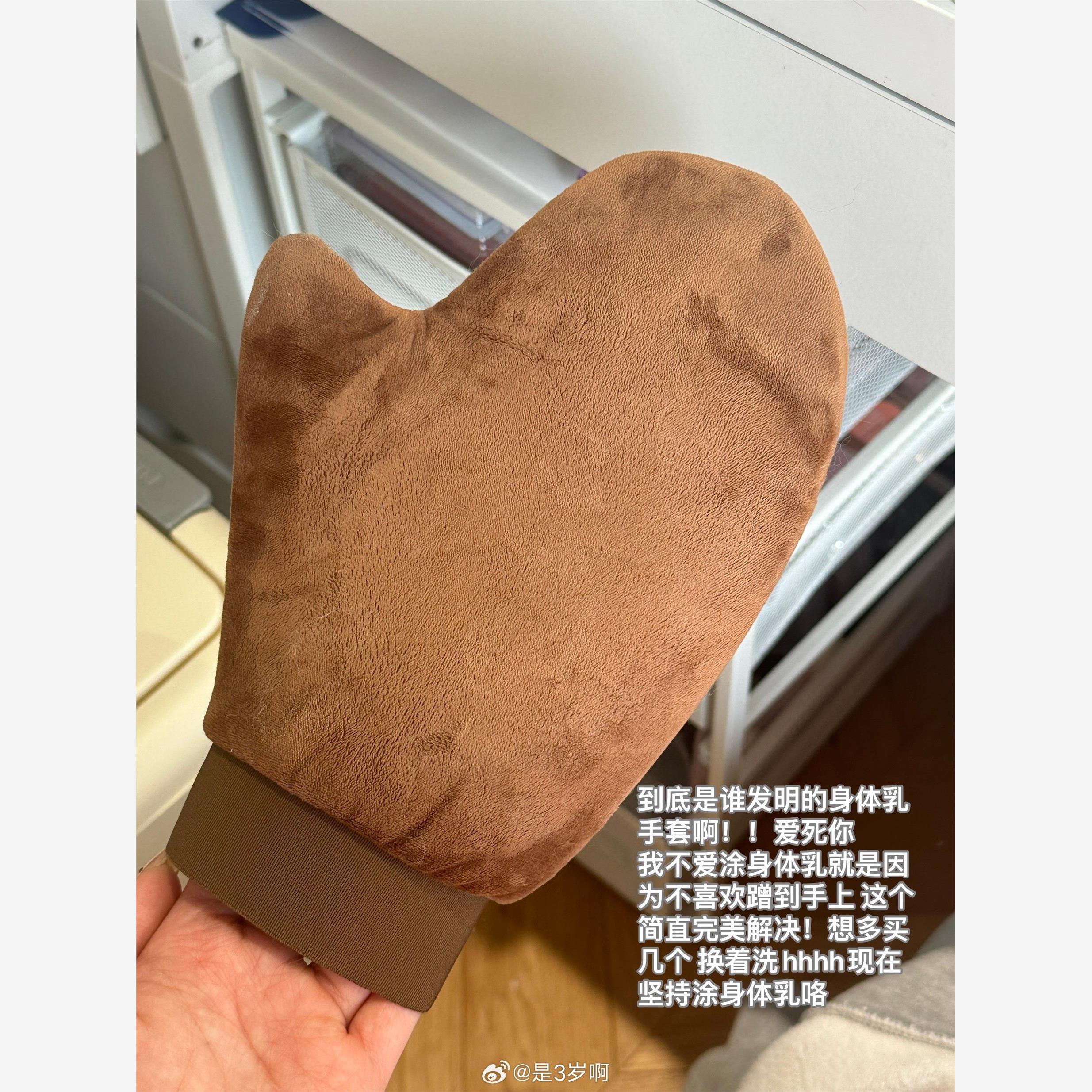快速涂抹不脏手！美黑植
