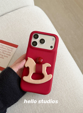 hello studios新年红色手马年皮质手机壳适用苹果17promax新款iPhone16PRo/14pro半包15/17pro