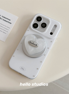 hello studios高级白爱心磁吸支架手机壳适用苹果17promax新款iPhone16PRo/14pro壳15/13/17pro