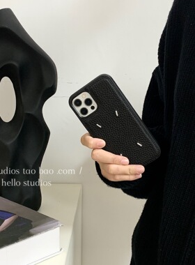 hello studios欧美潮牌玛吉拉皮质手机壳适用17promax苹果14pro新款iPhone16proMax全包15PRO防摔12硬壳