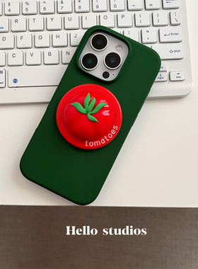 hello studios复古绿撞色番茄磁吸支架手机壳适用16苹果17promax新款iPhone15PRO液态硅胶壳14