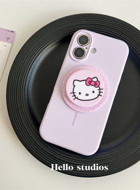 hello studios温柔紫色Kitty磁吸支架手机壳适用13苹果16promax新款iPhone15PRO全包15保护套14pro液态硅胶壳