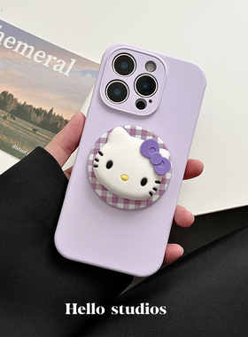 hello studios可爱紫色Kitty磁吸支架手机壳适用13苹果16promax全包相机按键iPhone15PRo/14pro液态硅胶壳
