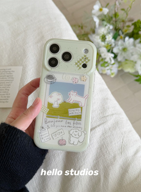 hello studios清新绿色草地涂鸦小猫小狗手机壳适用苹果17promax新款iPhone16PRo/14pro壳15/17pro