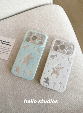 hello studios简约小马双层手机壳适用苹果17promax新款iPhone16PRo/14pro壳15/17pro