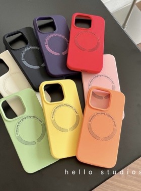 hello studios简约纯色磁吸液态硅胶手机壳适用13苹果17promax新款iPhone16pro全包14PRO软15防摔12/11