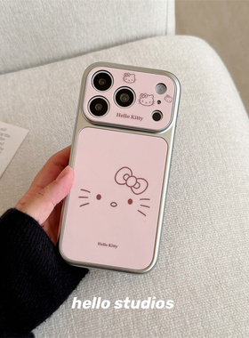 hello studios卡通粉色线条kitty挂绳手机壳适用苹果17promax新款iPhone16PRo/14pro壳15/17pro