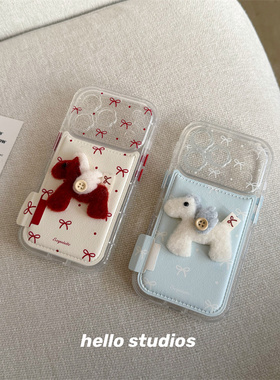 hello studios小众蝴蝶结波点毛绒小马手机壳适用苹果17promax新款iPhone16PRo/14pro壳15/17pro