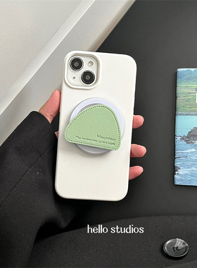 hello studios小众绿色皮质磁吸支架液态硅胶手机壳适用13苹果16promax新款iPhone14PRO保护套15全包12软11