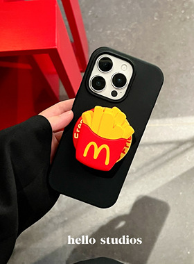 hello studios趣味立体薯条磁吸支架手机壳适用13苹果17promax全包相机按键iPhone16PRo/14pro液态硅胶壳15