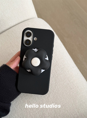 hello studios高级感黑色花朵磁吸支架手机壳适用苹果17promax新款iPhone16PRo/14pro壳15/13/17pro