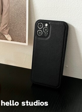 简约黑色皮质手机壳适用iPhone14promax苹果13pro/12硬11情侣XS