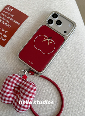 hello studios简约新年红苹果挂绳手机壳适用苹果17promax新款iPhone16PRo/14pro壳15/13/17pro
