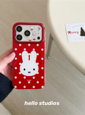 hello studios经典红波点米菲双层壳适用苹果17promax新款iPhone16PRo/14pro壳15/13
