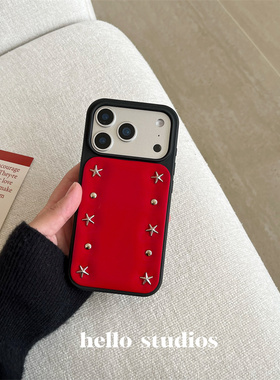 hello studio高级感圣诞红色铆钉壳适用苹果17promax新款iPhone16PRo/14pro壳15/13