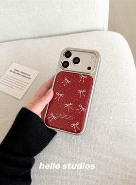 hello studios高级红色波点蝴蝶结银边手机壳适用苹果17promax新款iPhone16PRo/14pro壳15/17pro