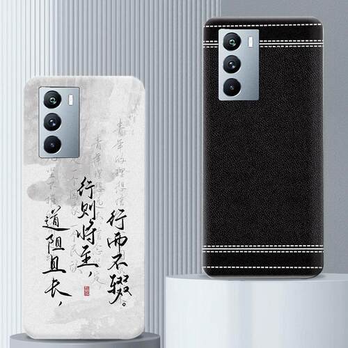 适用于VivoiQOONeo5s后盖替换