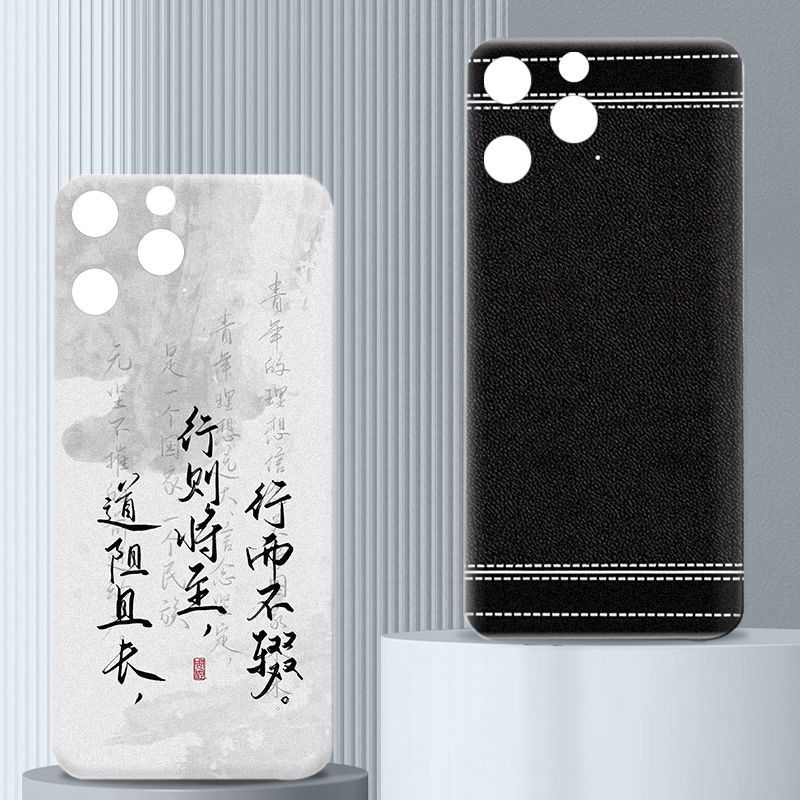 适用于苹果12promax后盖塑料替换